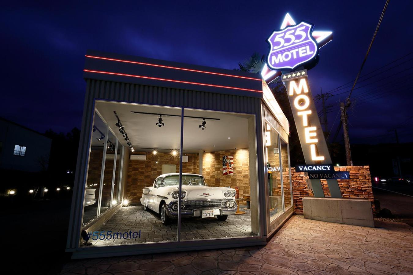555 Motel גוטמבה מראה חיצוני תמונה